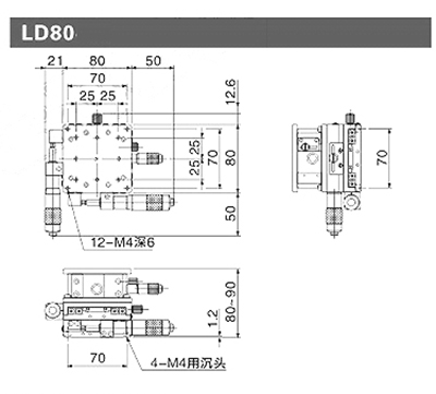 TZ-III 镜头调整架