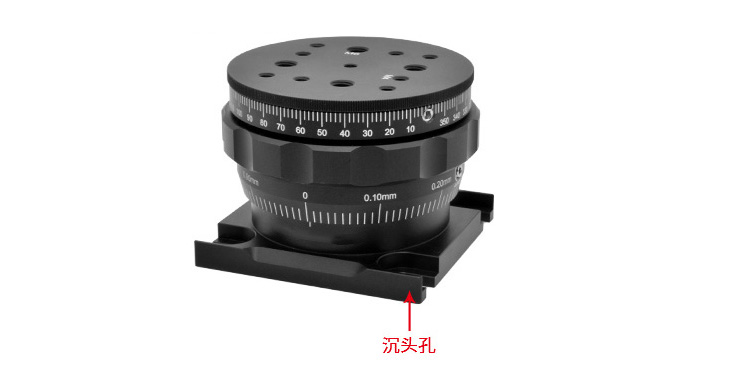 360°手动旋转升降台 26mm垂直调整光学实验位移台 PT-SD208