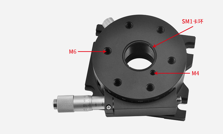 360度手动旋转台R轴微调移动平台光学实验配件 PT-SD81