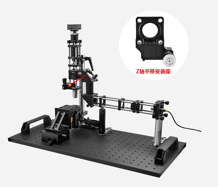物镜安装架Z轴平移安装座平移台位移单轴镜架 PT-SD87