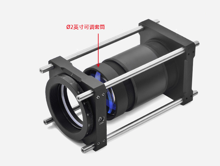 Ø2英寸母转母透镜套筒SM2内螺纹直筒式套管笼式同轴螺纹延迟管