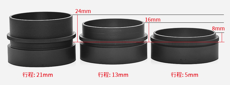Ø2英寸可调式透镜套筒透镜套管堆叠式SM2螺纹旋转镜架