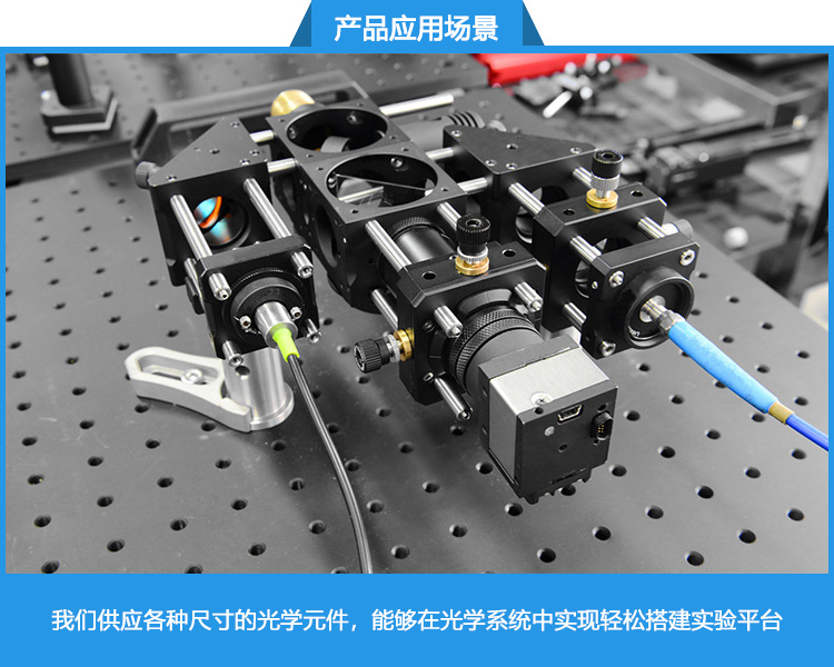 透镜套管连接件SM1螺纹转接件套筒延长管接头基座