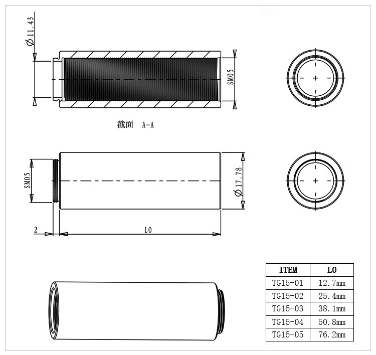 Ø1/2英寸透镜套筒连接件堆叠式套筒延长管SM05螺纹遮光筒