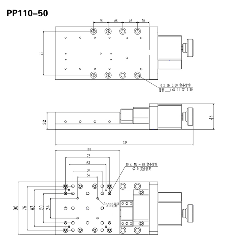 PP110-30电控平移台精密电动位移台光学实验交叉滚柱导轨模组