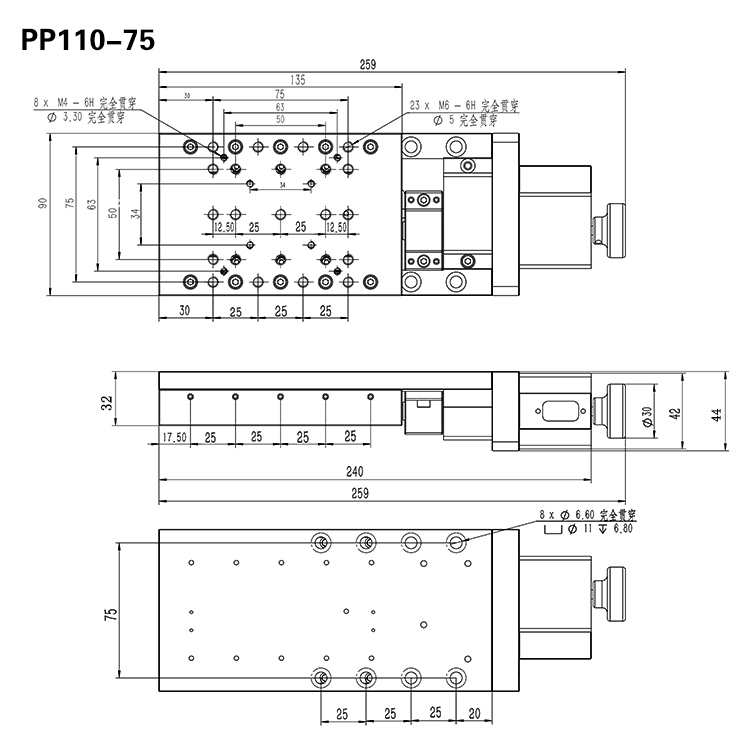 PP110-30电控平移台精密电动位移台光学实验交叉滚柱导轨模组