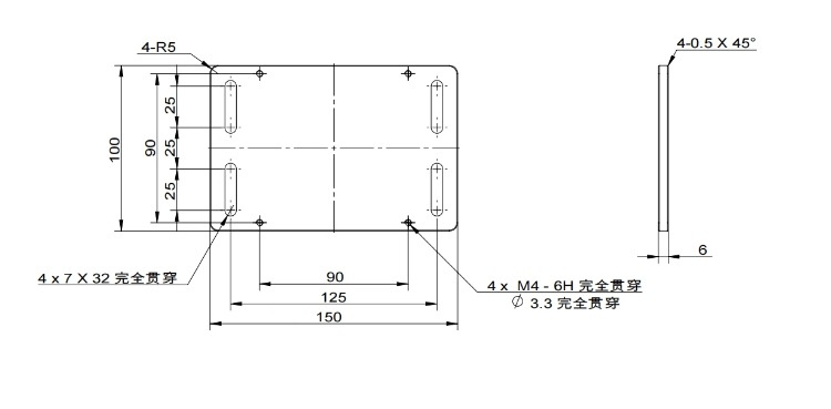 PT-SX25手动数显平台X轴位移台数显微分头调节精密平移台