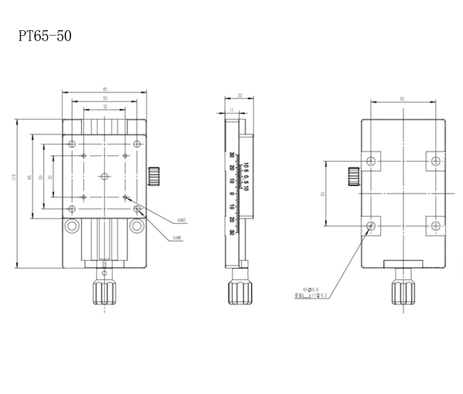 PT65系列燕尾槽直驱手动平移台一维手动微调滑台大行程精密位移台