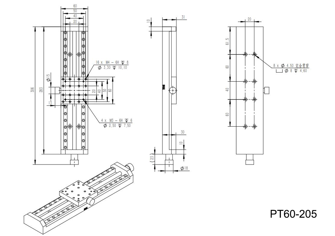 PT60-145大导程长行程手动滑台直线导轨不锈钢T型丝杆可锁死滑块拖板
