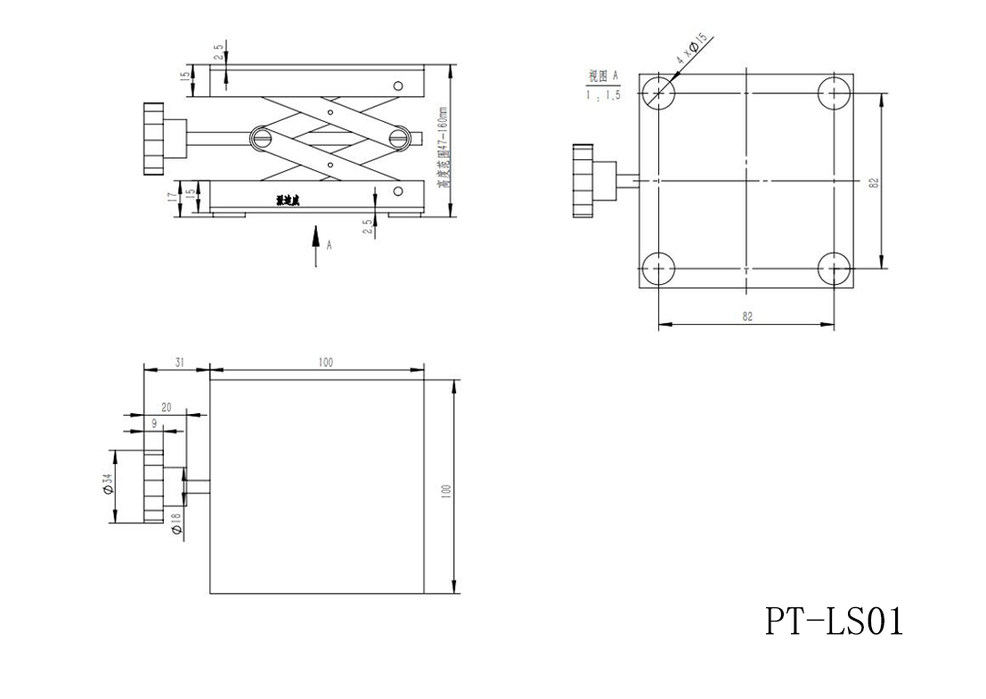 PT-LS01实验室用手动不锈钢升降台、小型升降平台 、简易升降台