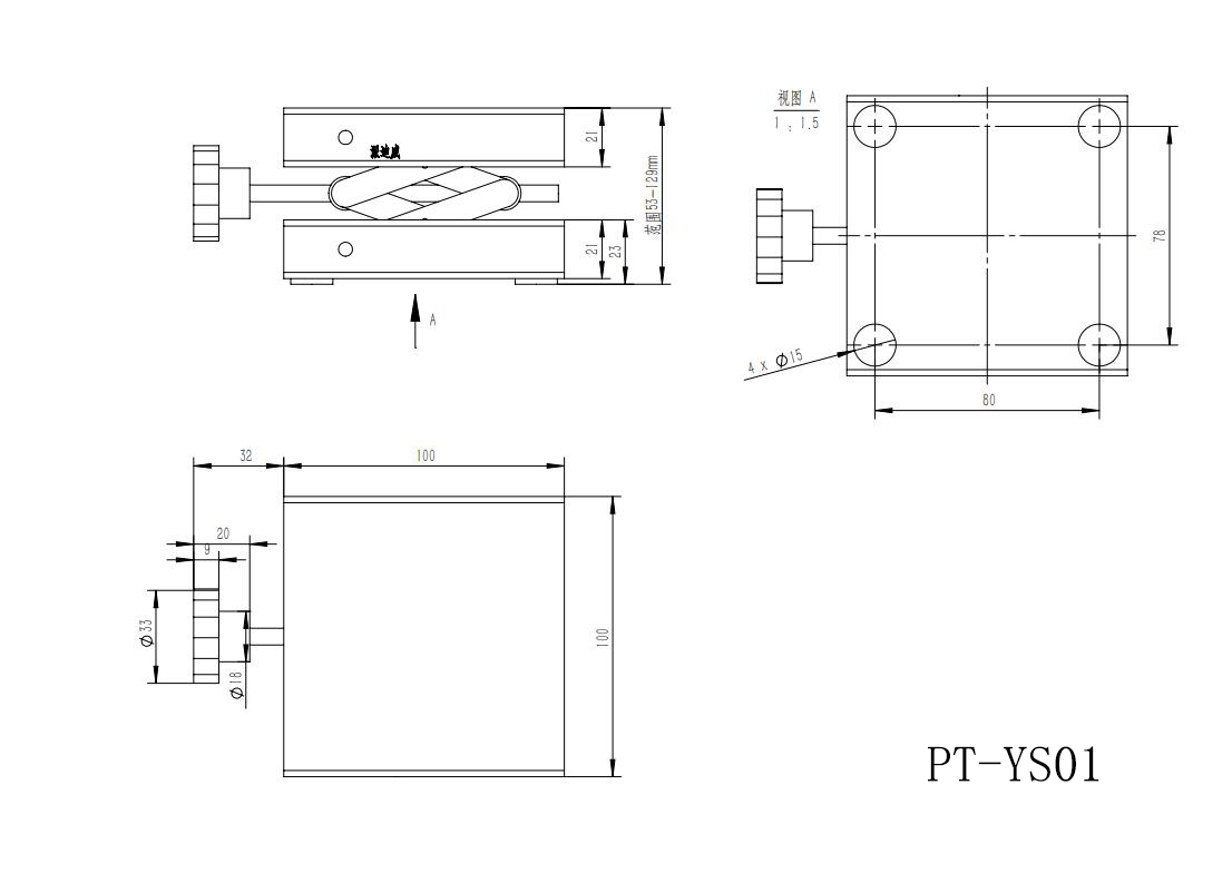 PT-YS01实验室用 小型手动不锈钢(出口型)升降台、简易升降平台