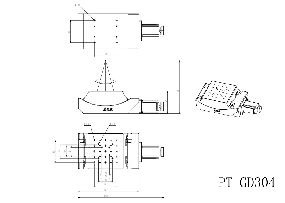 PT-GD304 电动高精度角位台 蜗轮蜗杆 角度仪 ±15° 电动位移台