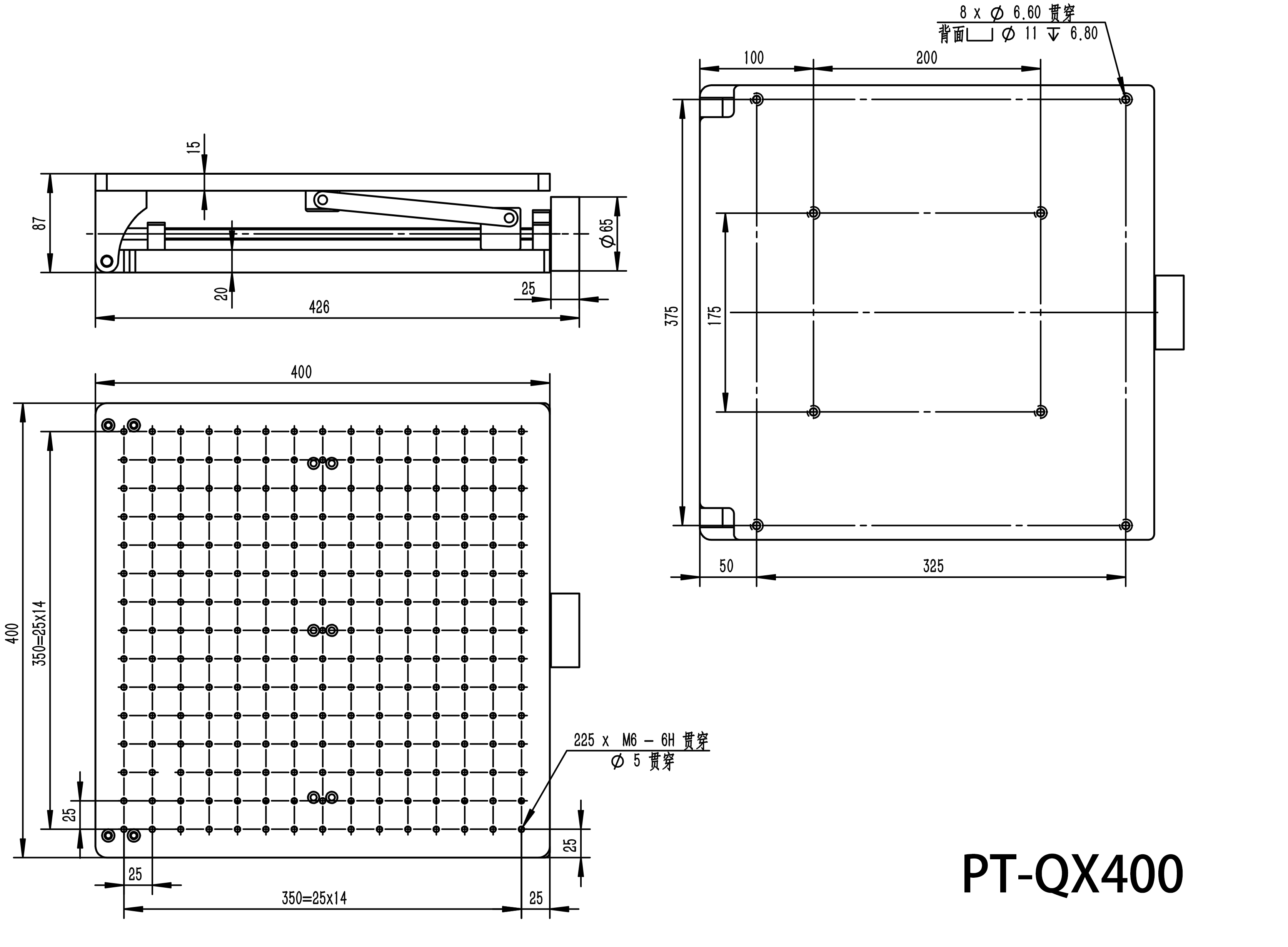 手动倾斜台角度调节平台倾角工作台打孔基座承载70公斤 PT-QX400