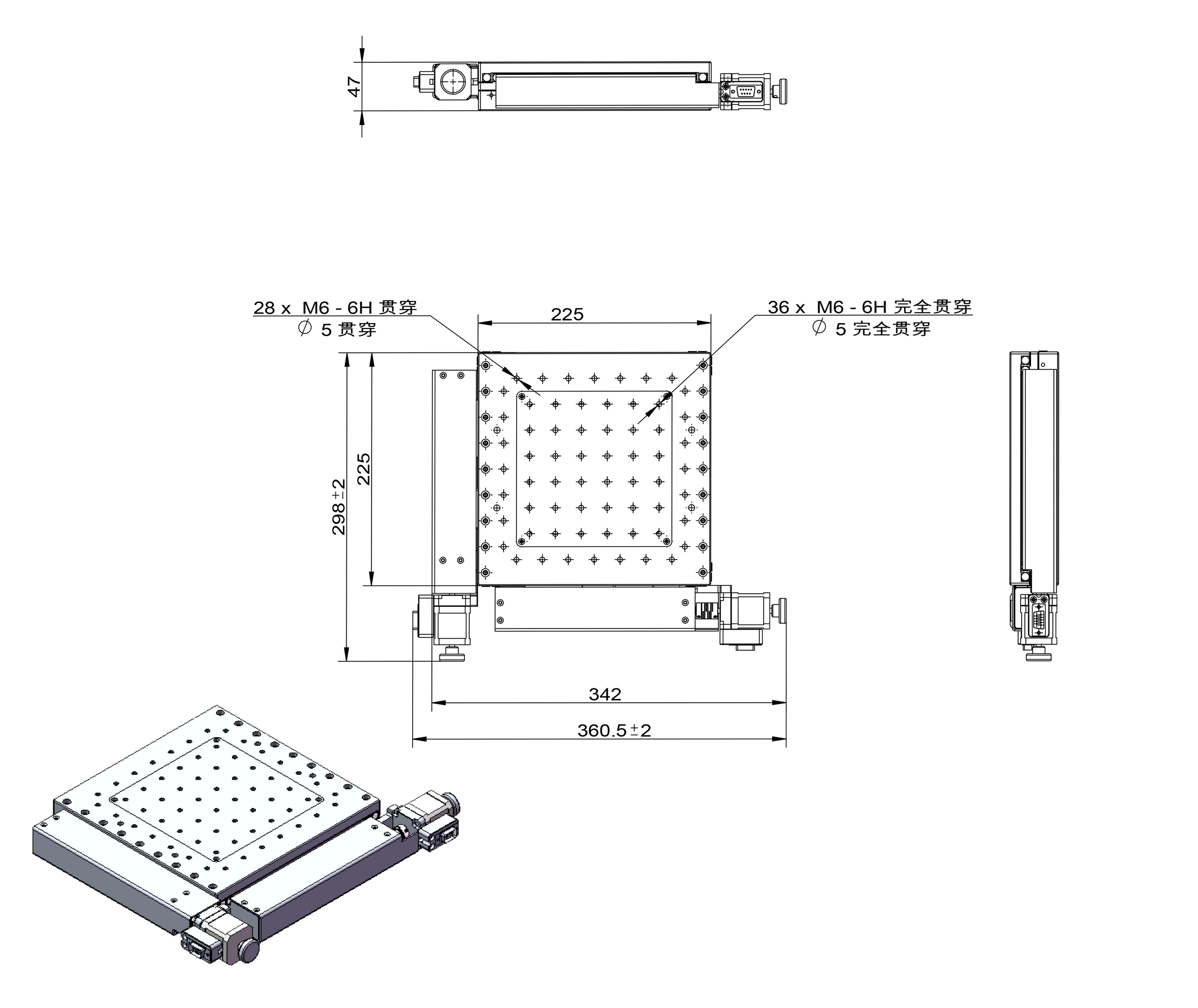 显微镜扫描平台 薄款XY二维整体平台 高精度二维平台 PT-XY100CB