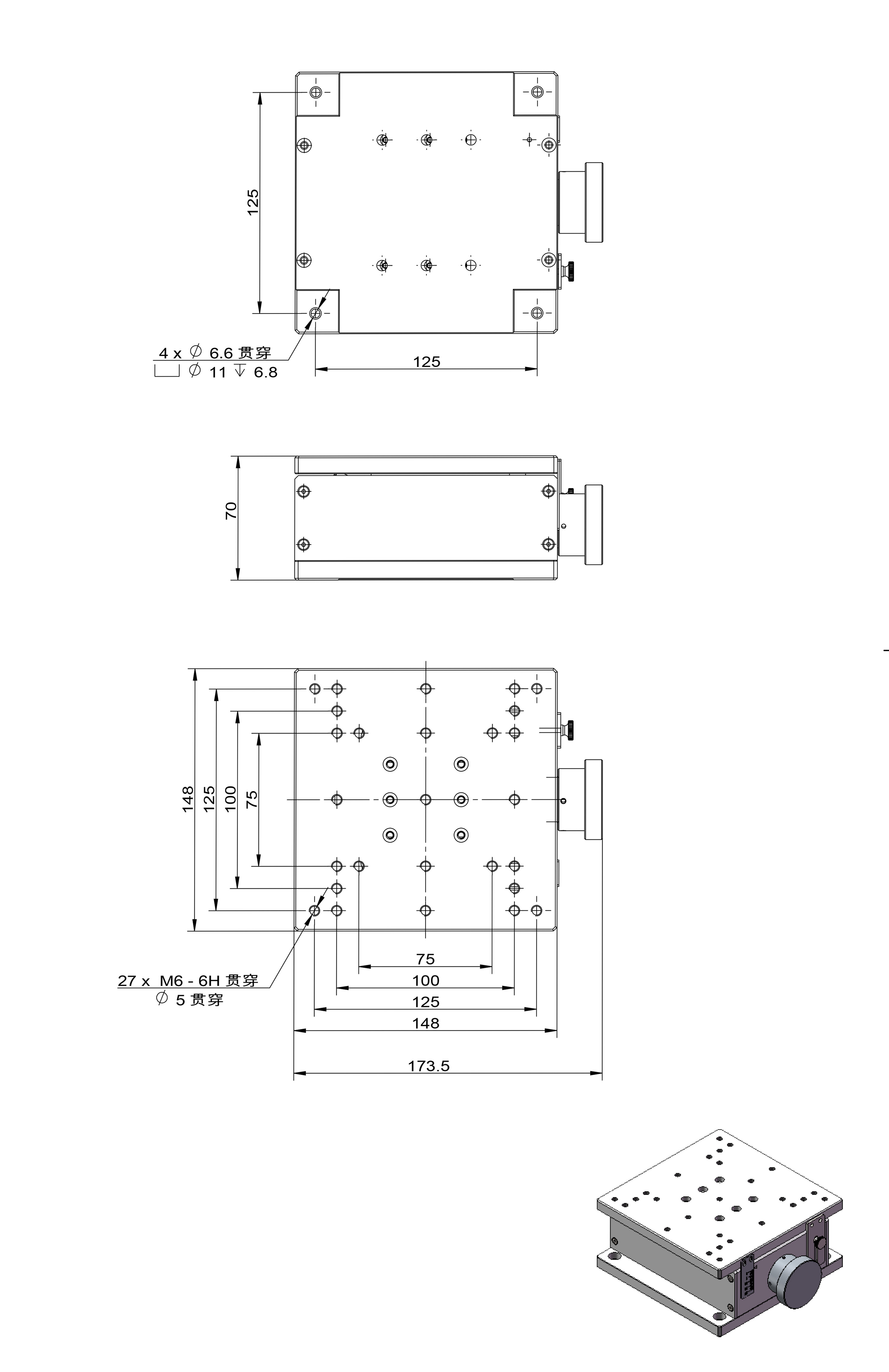 手动升降台 楔形升降台 行程20MM PT-SD148