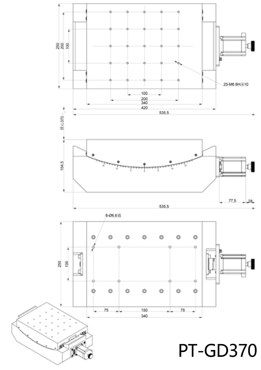 大台面精密电动角位台滑台 台面尺寸250*340mm承载50公斤PT-GD250