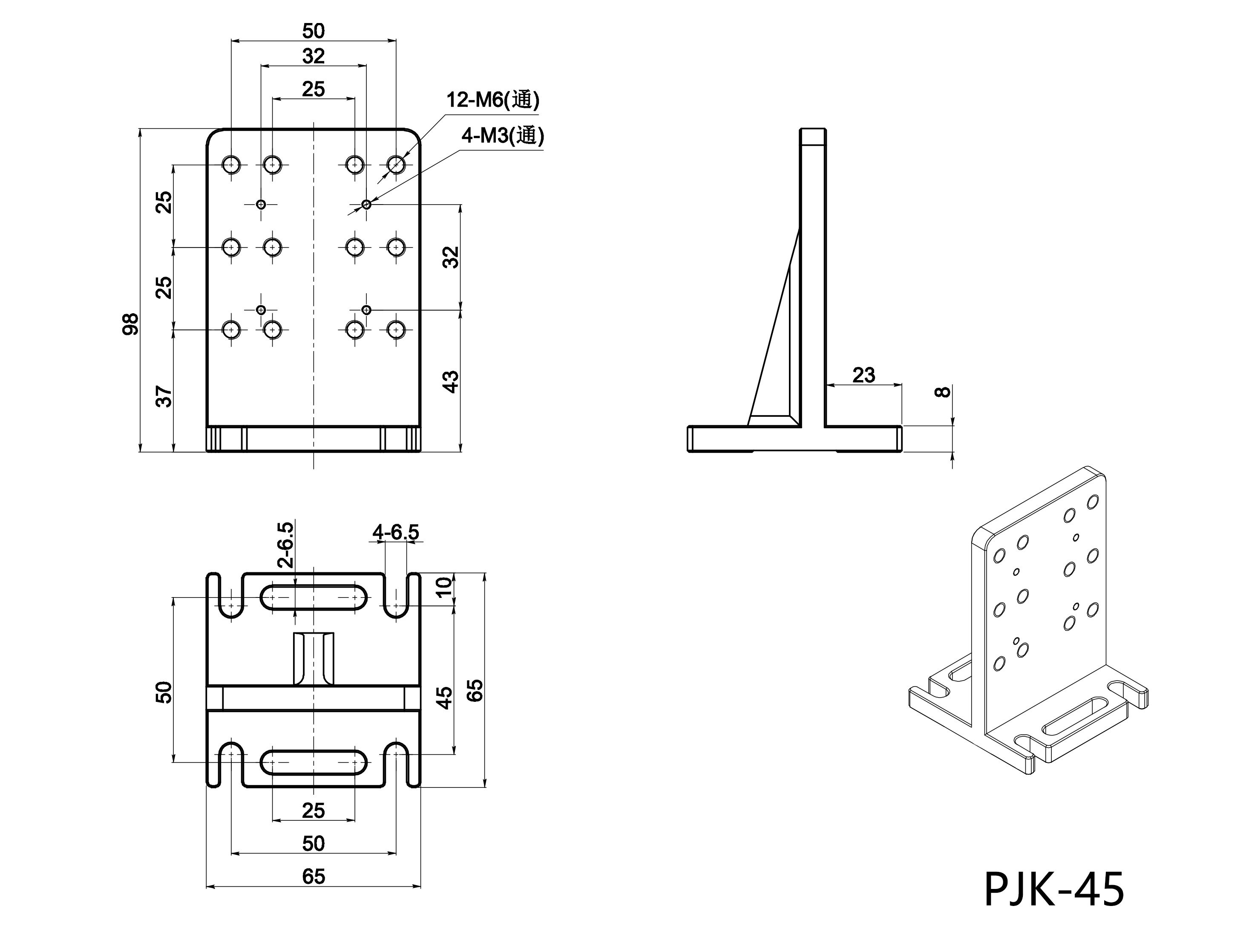 直角转接件 转台 连接件 固定块 角度固定器PJK36