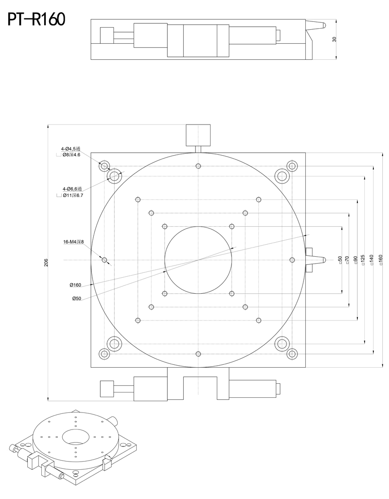 PT-R160 手动旋转台中空旋转台微调旋转台快速调节360度旋转台 PT-R160 手动旋转台中空旋转台微调旋转台快速调节360度旋转台
