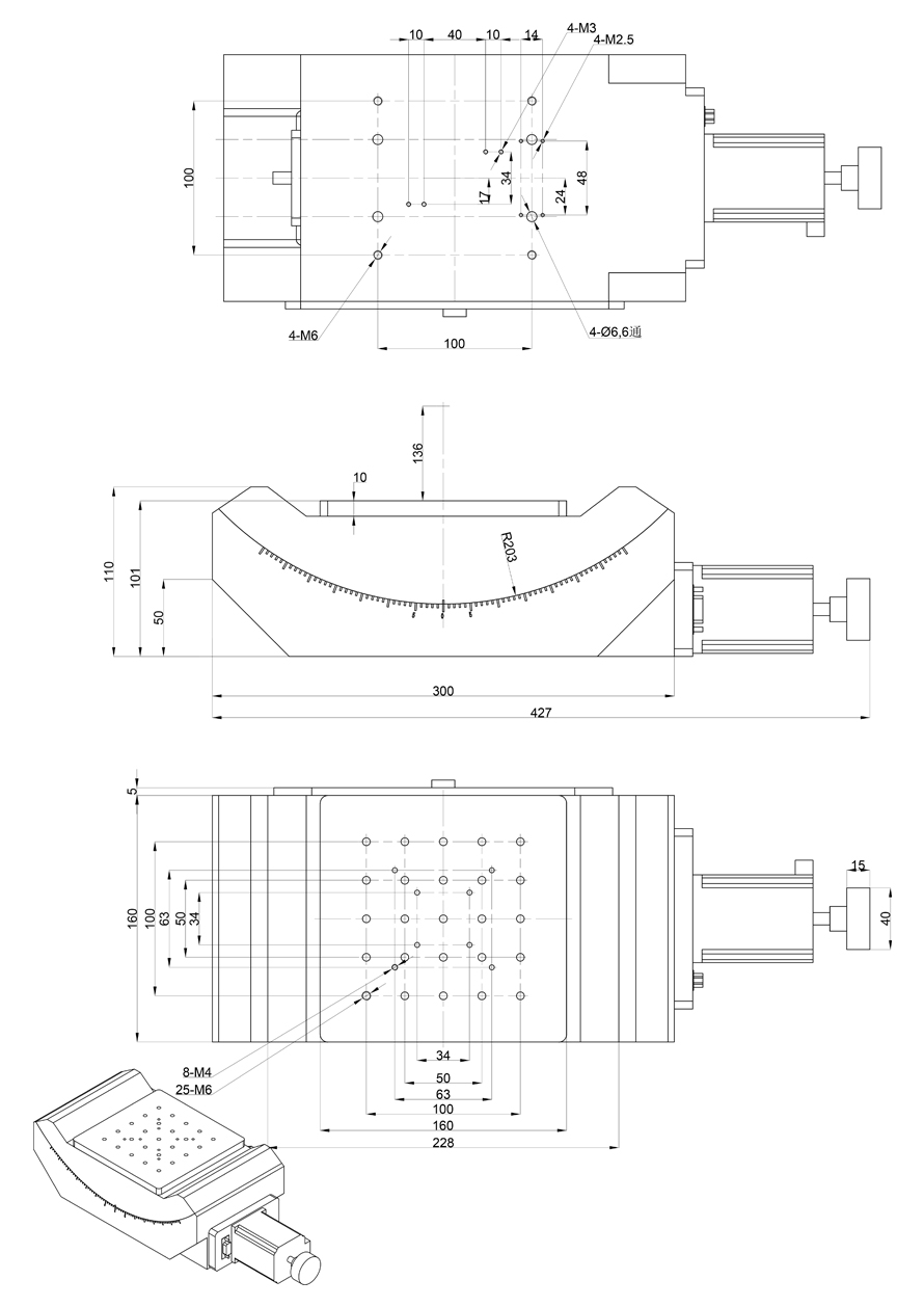 高精度电动角位台 角度倾斜位移台 微调弧形滑台 PT-GD313