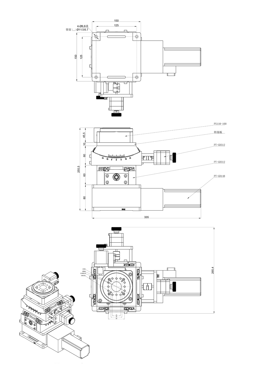 电动四维调节台俯仰偏航旋转升降调节台GD148 GD312XY PX110-100 电动四维调节台俯仰偏航旋转升降调节台GD148 GD312XY PX110-100