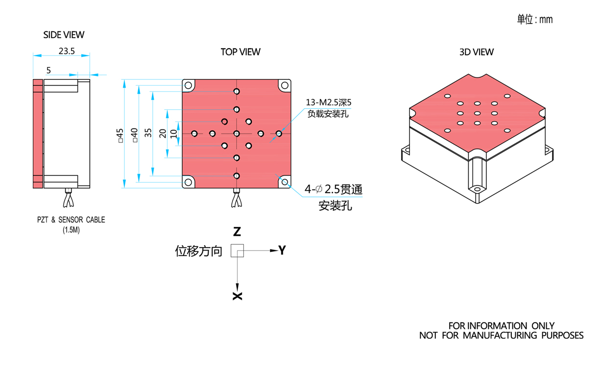 三维小体积压电纳米定位台PT-NMXYZ30