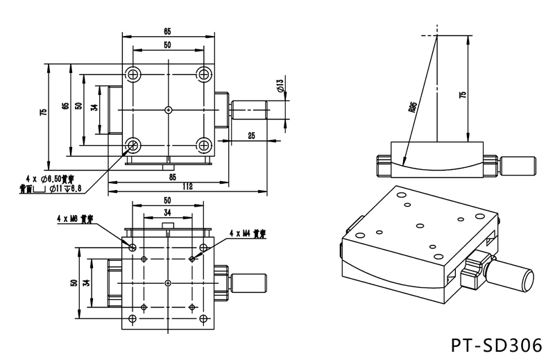 PT-SD306精密型手动角位台、角位台、角度调节台、手动角度调节台