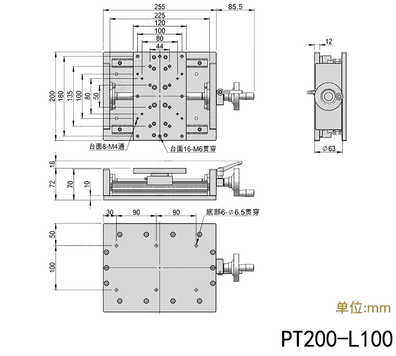 X轴导轨滚珠丝杆微调滑台精密型手摇重载型直线高品质超长行程 X轴导轨滚珠丝杆微调滑台精密型手摇重载型直线高品质超长行程