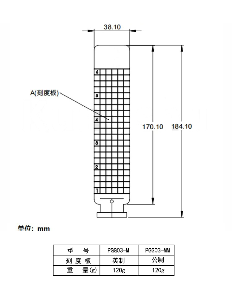 磁性底座激光挡板 激光刻印公制/英制刻度 激光防护挡板