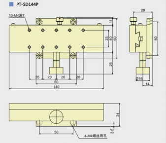PT-SD24S 普通型手动平移台 齿轮齿条X轴滑台 X轴位移台 移动台
