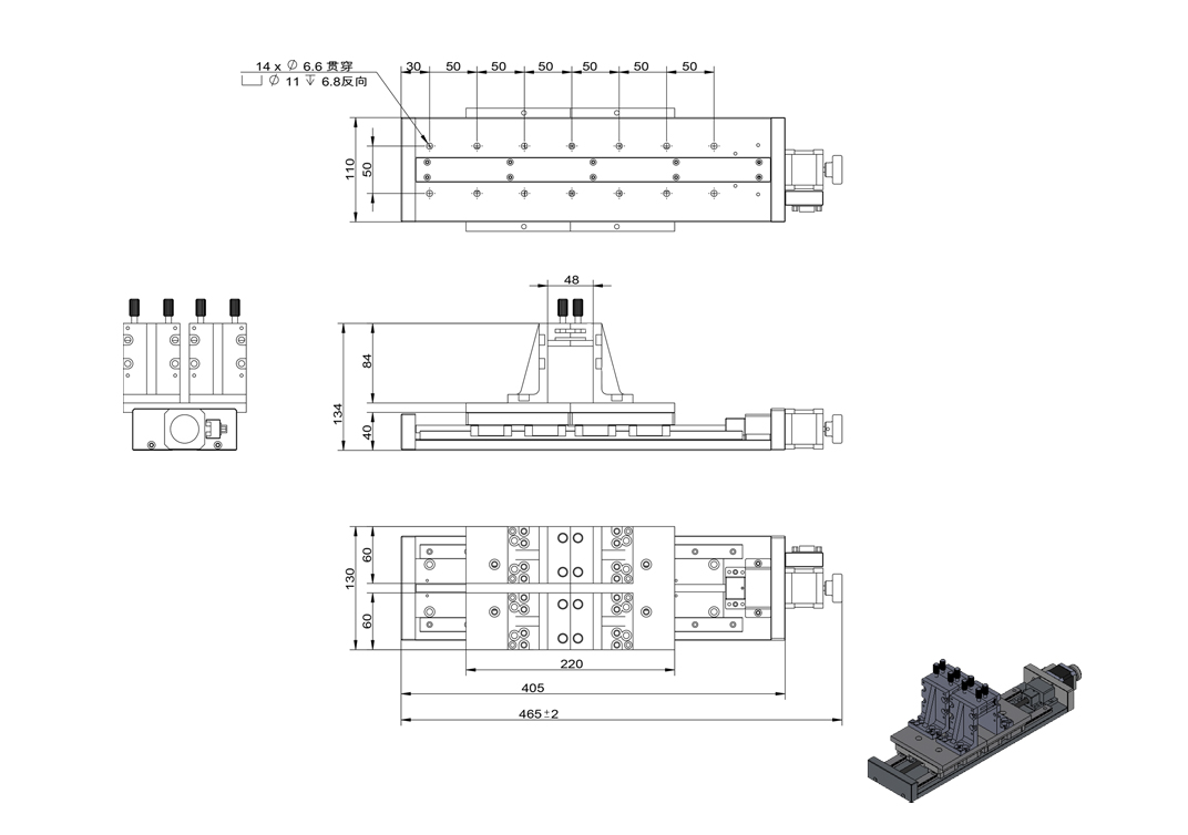 双边拉伸台 同时拉伸两个膜PT-LS1410