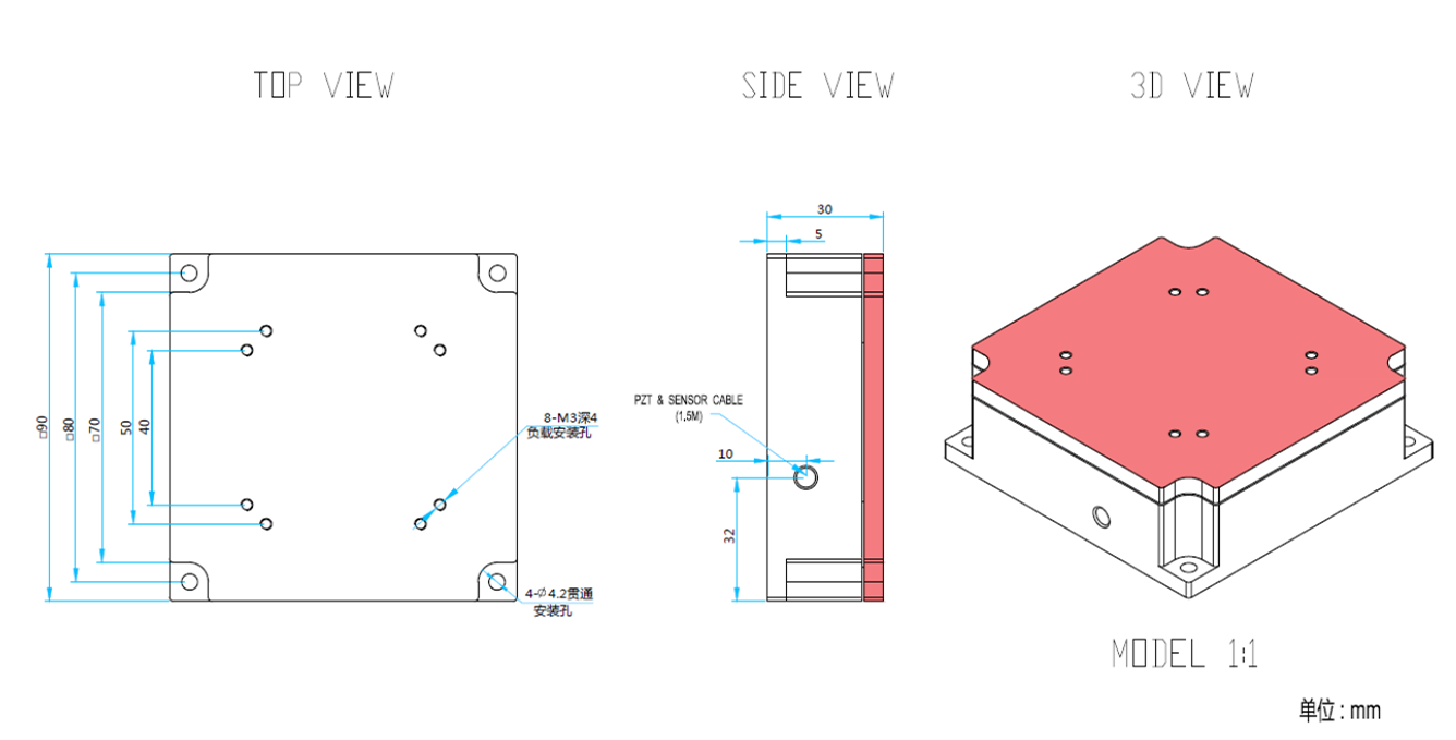 压电陶瓷纳米台 XYZ平移台PT-NMXYZ100 压电陶瓷纳米台 XYZ平移台PT-NMXYZ100