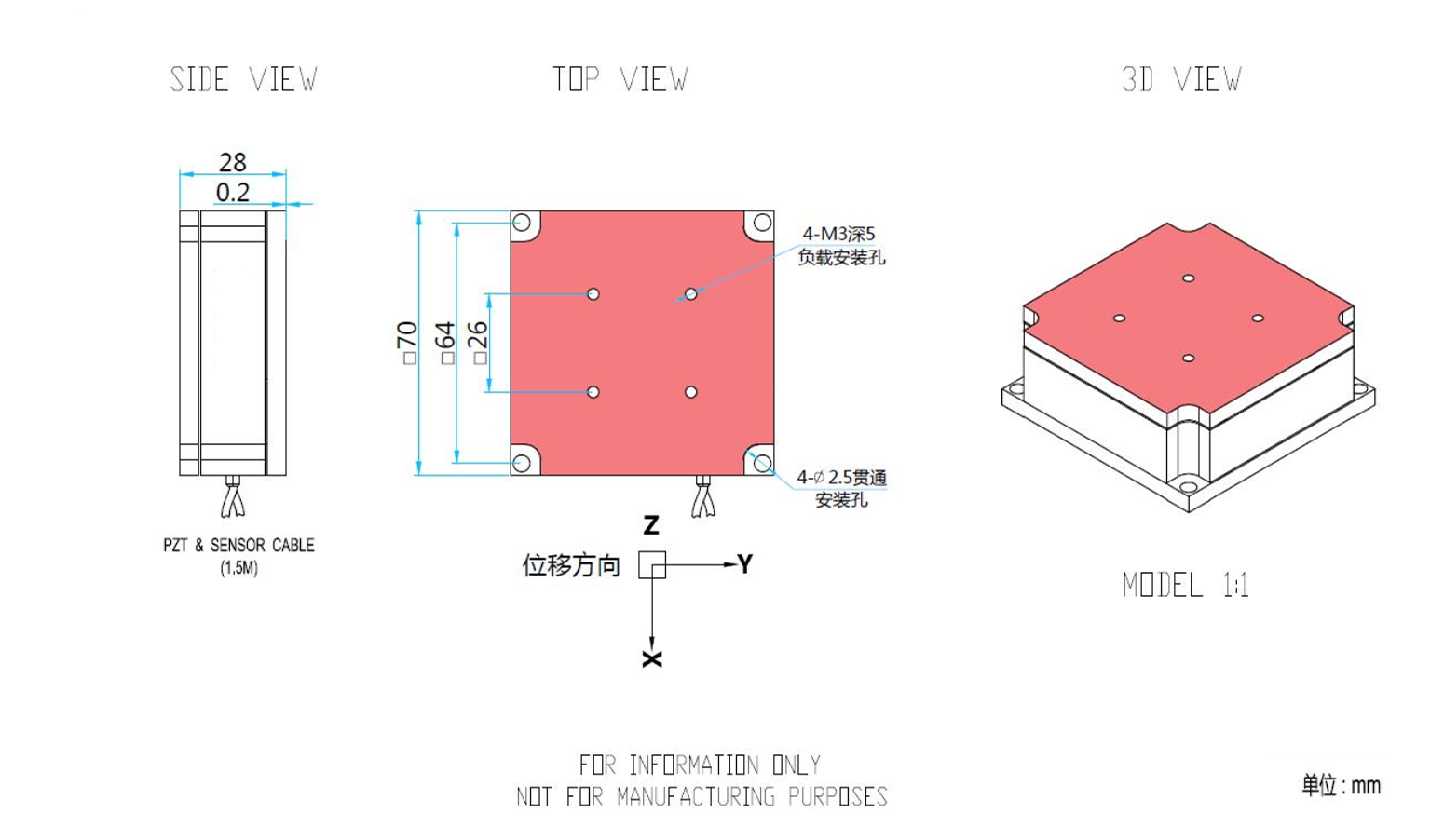 压电陶瓷纳米台,压电XYZ平移台PT-NMXYZ200 压电陶瓷纳米台,压电XYZ平移台PT-NMXYZ200