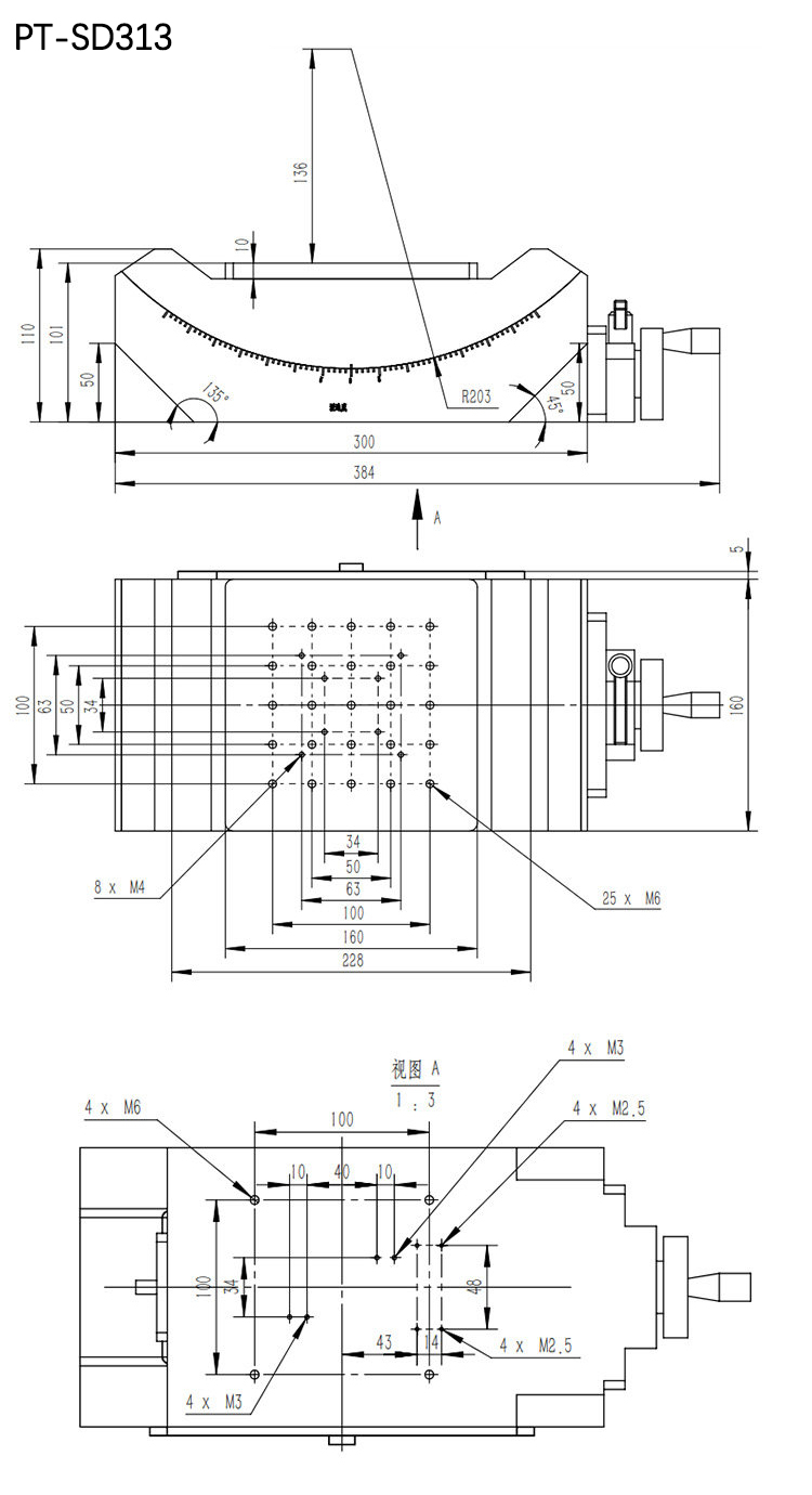 数显转台 分度盘 数显角位台测角仪 数显俯仰方位调节台 数显转台 分度盘 数显角位台测角仪 数显俯仰方位调节台