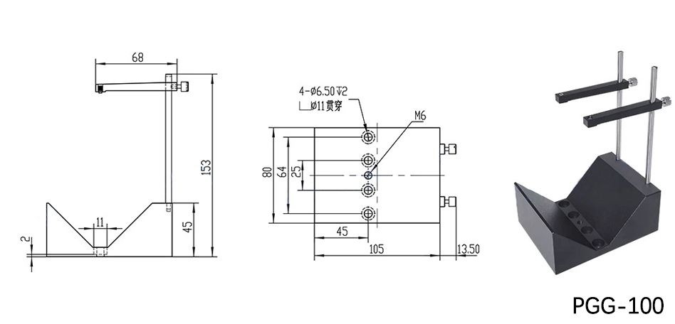 圆柱加持器 V型夹持器 激光器固定架 V形调整架安装座 圆柱加持器 V型夹持器 激光器固定架 V形调整架安装座