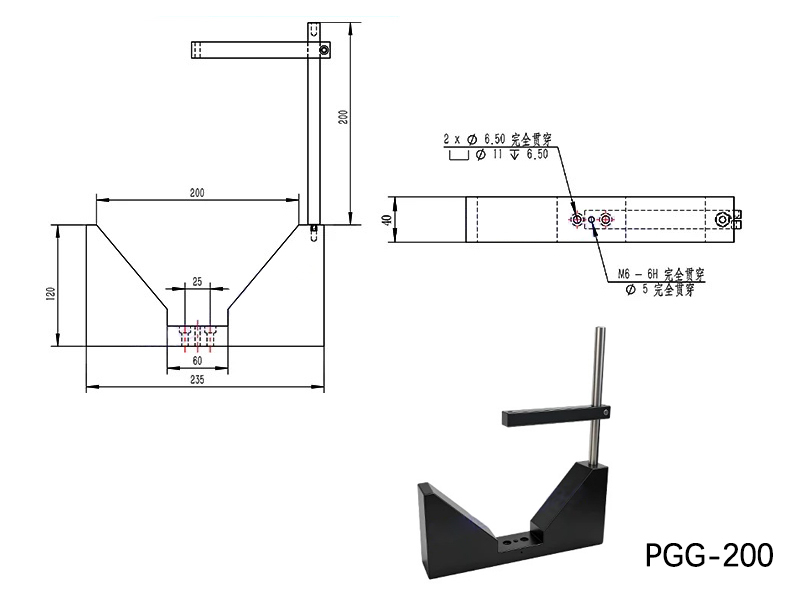 圆柱加持器 V型夹持器 激光器固定架 V形调整架安装座 圆柱加持器 V型夹持器 激光器固定架 V形调整架安装座