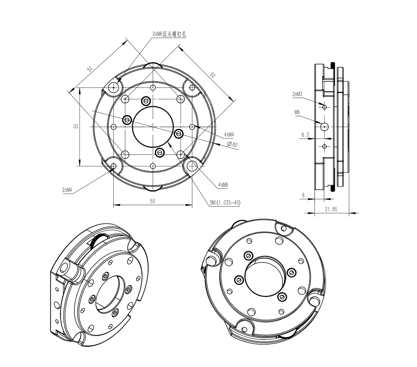派迪威二维手动倾斜台PT-QX17