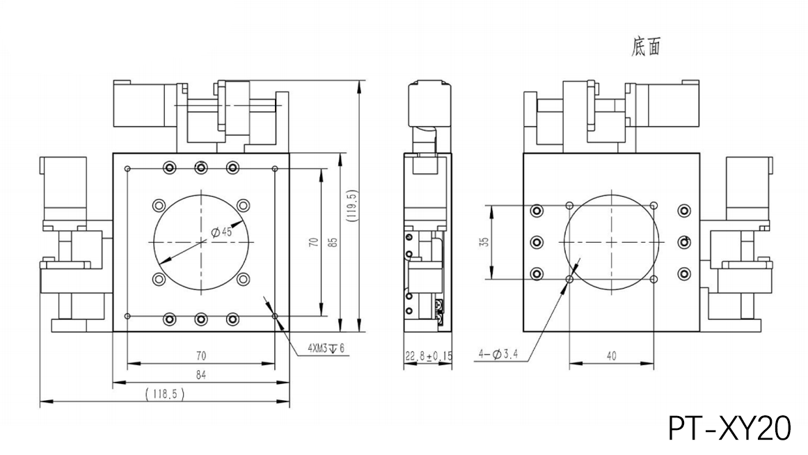 PT-XY20高精度电动整体平台，XY移动台 XY轴行程±10mm