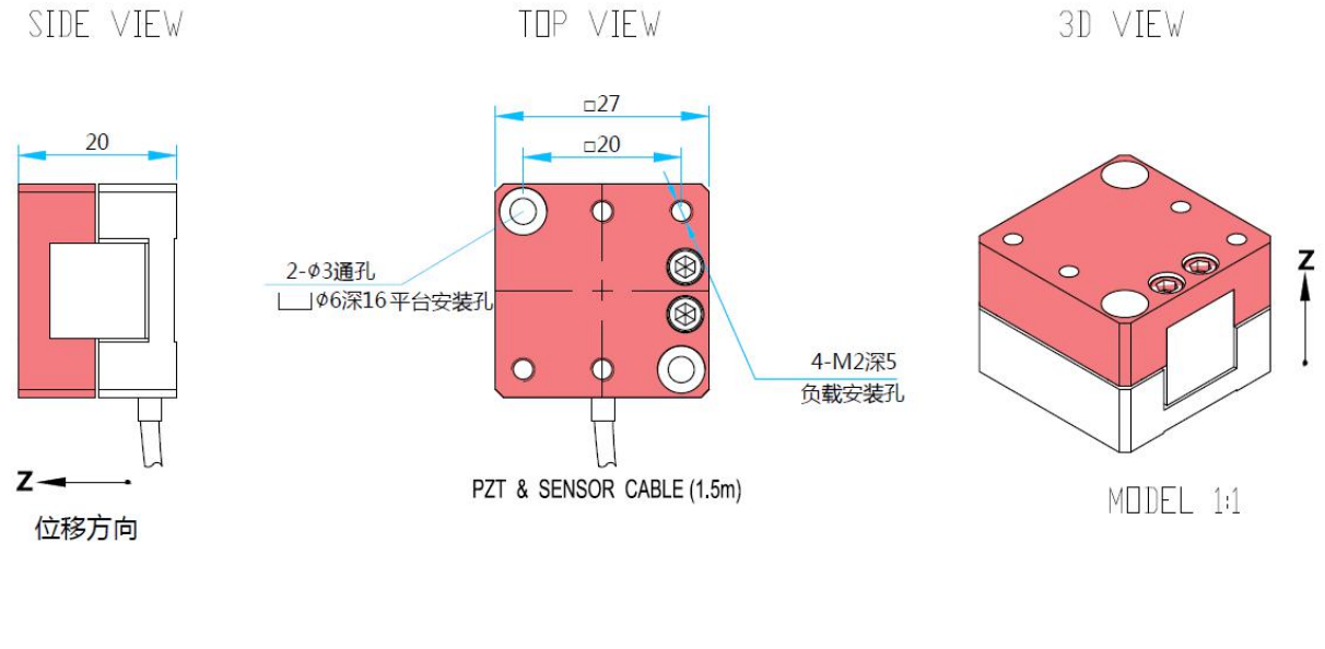 小体积、紧凑型线性压电陶瓷纳米定位台NM-030
