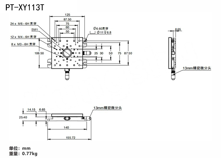 PT-XY113T手动位移台/XY轴调节行程13mm PT-XY113T手动位移台/XY轴调节行程13mm