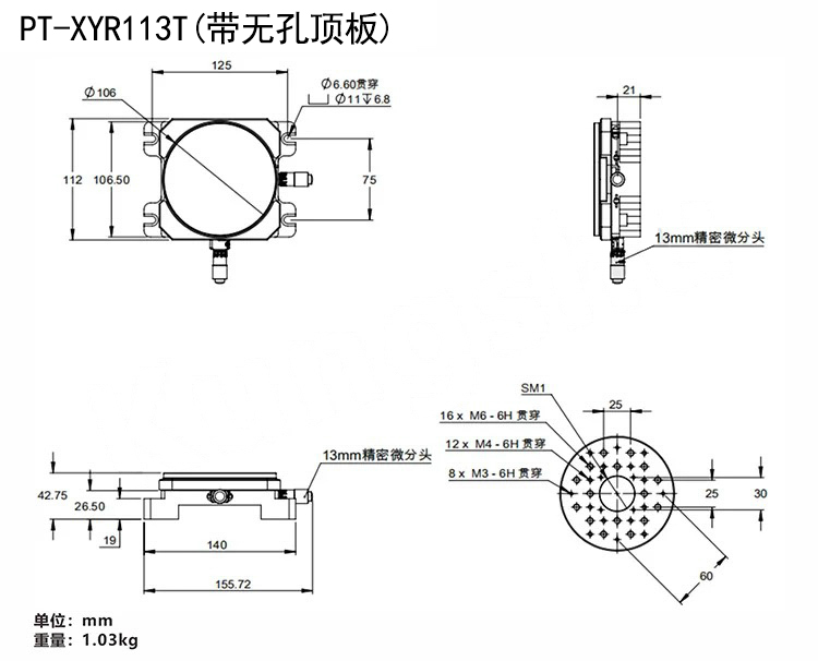 PT-XY113T手动位移台/XY轴调节行程13mm PT-XY113T手动位移台/XY轴调节行程13mm