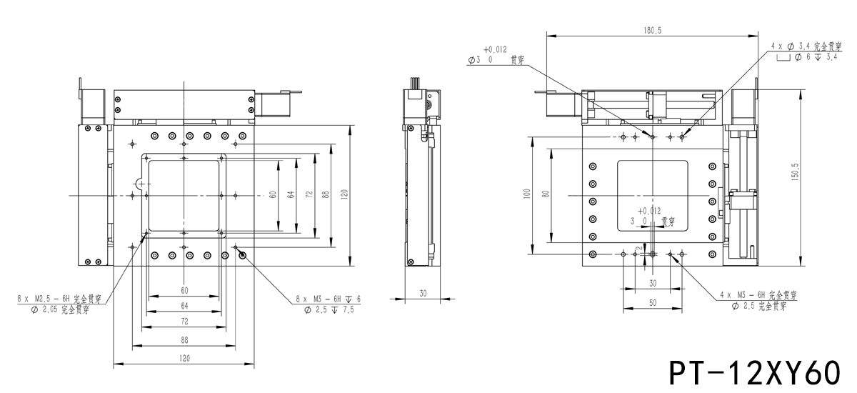 PT-12XY60 高精度电动整体台 XY位移台 XY轴行程60mm