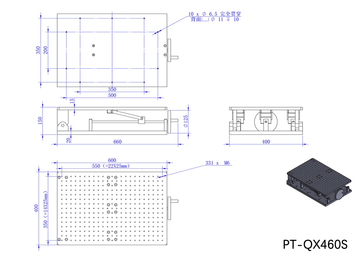 手动倾斜台角度调节平台倾角工作台承载100公斤  PT-QX460