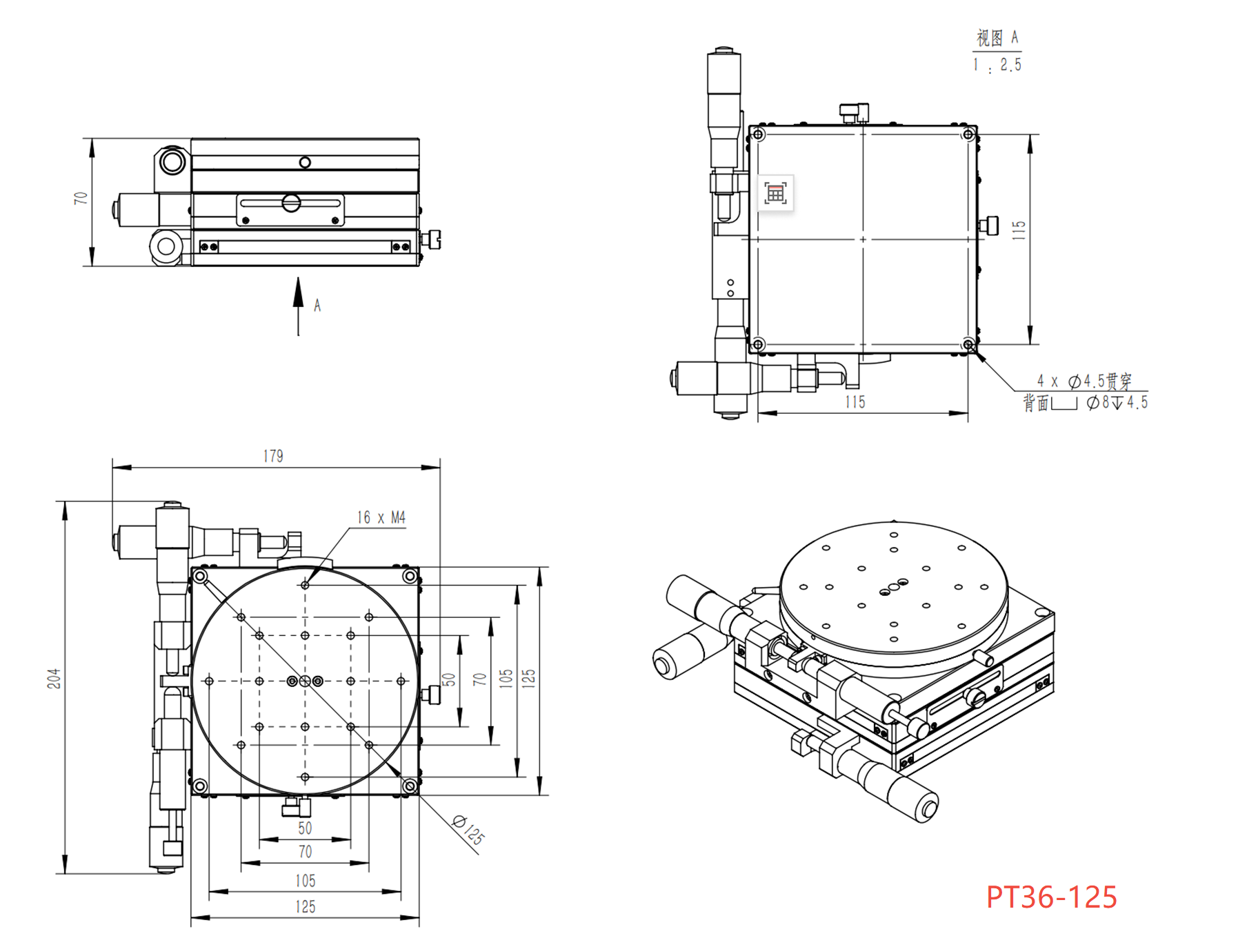 PDV PT36-40/60/80/100/125 XY手动多维组合台 XYθ轴位移台