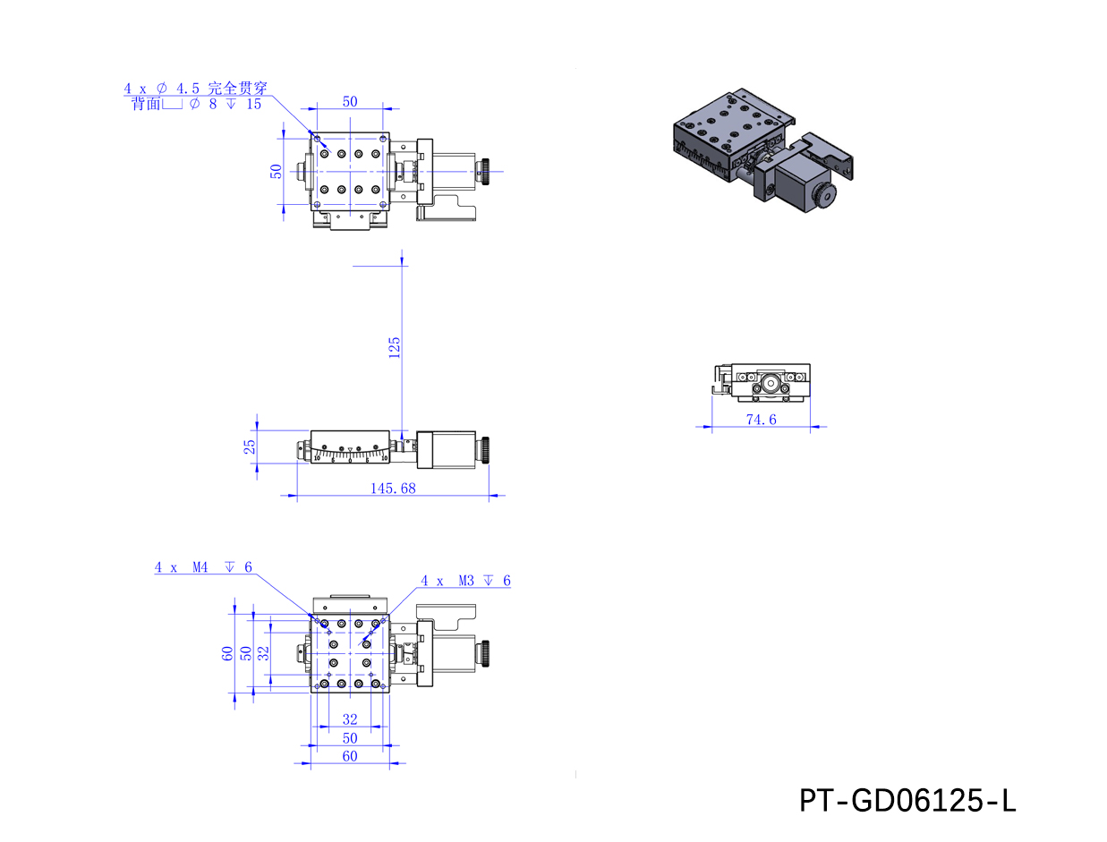 PT-GD06100高精度电动角位台 滑台光耦合设备用光通信精度0.005° PT-GD06100高精度电动角位台 滑台光耦合设备用光通信精度0.005°