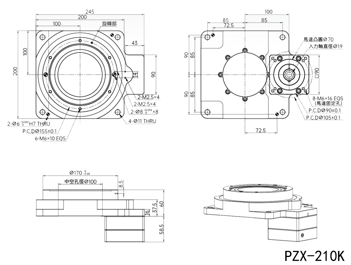 PZK-110K高精度中空旋转平台重复定位精度 小于5arc sec