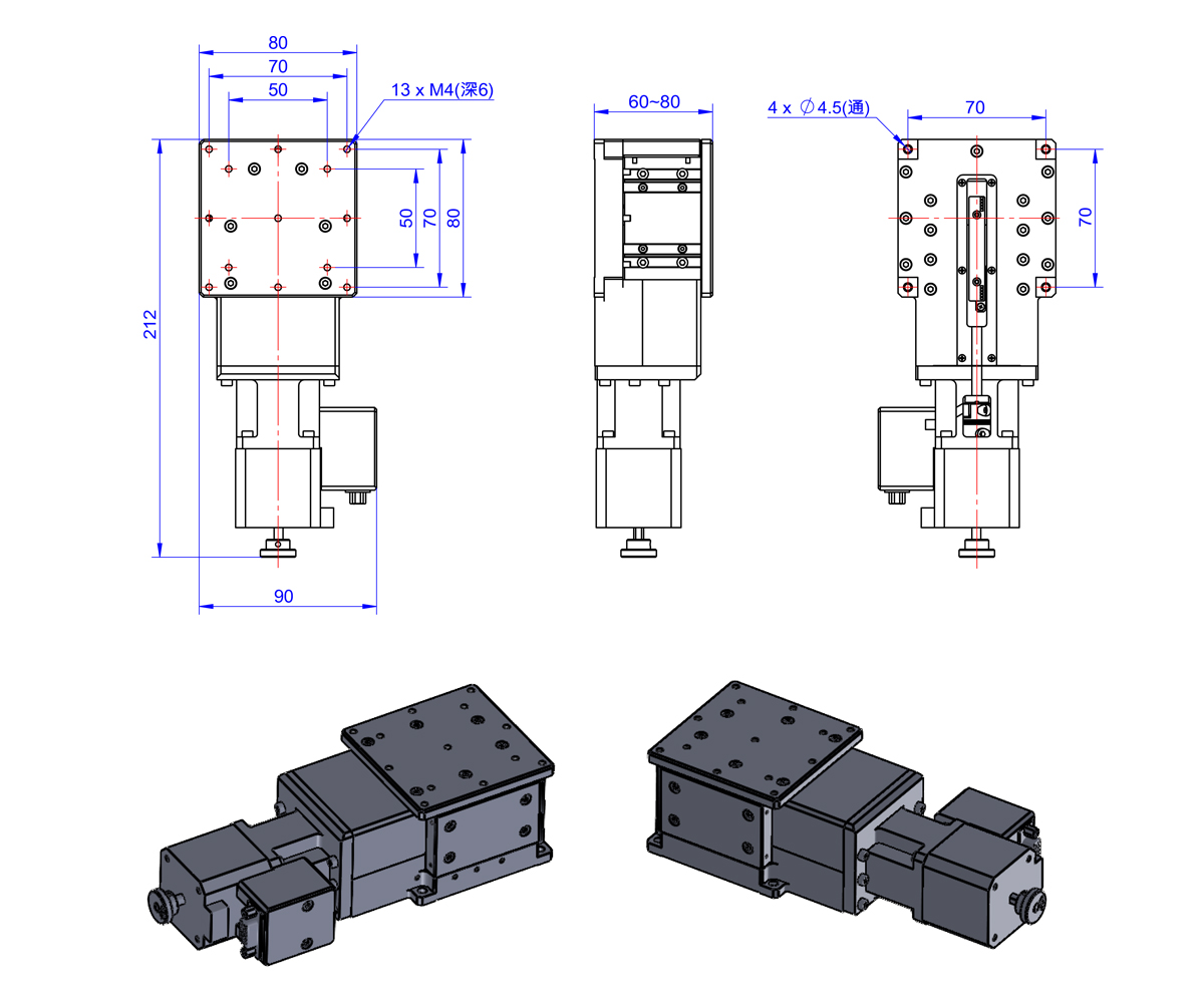 PT-GD802小型高精密楔形电动Z轴升降台调节滑台行程20mm