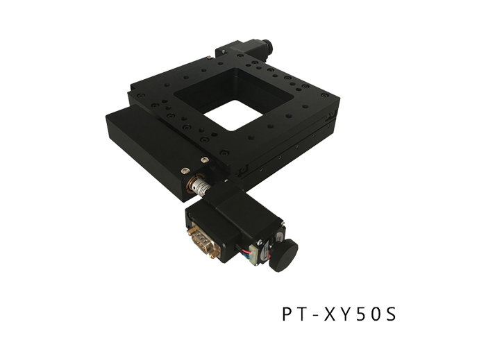 PT-XY50 电动整体组合台 双轴电动滑台 电动位移台 平移台 50行程