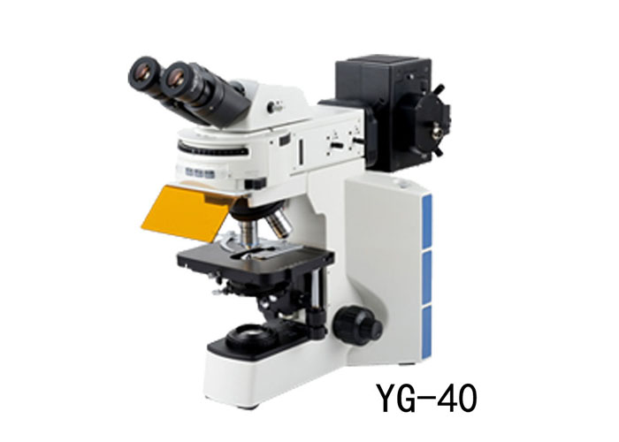 YG-40 3组激发光块 54000元YG-40S 4组激发光块 60000元