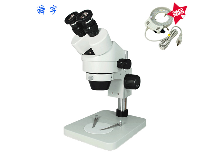 TS-30S体视显微镜 立体显微镜 焊接显微镜 解剖显微镜 