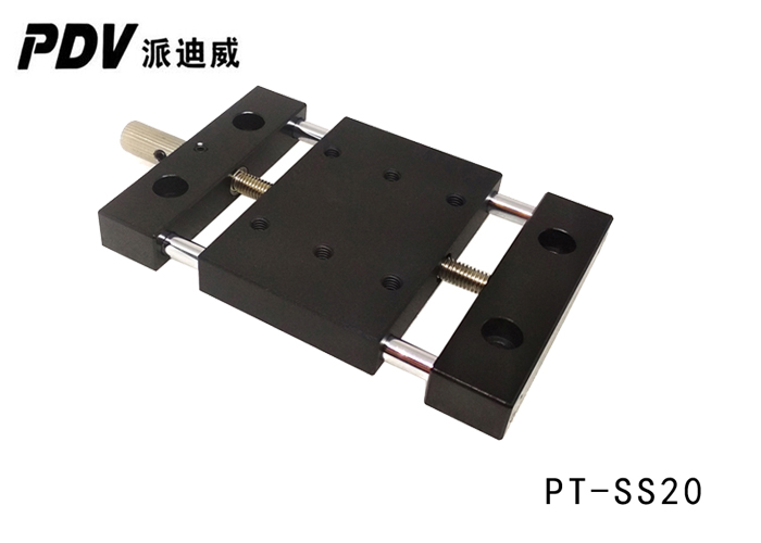 PT-SS20手动平移台 可自锁 行程有20, 50, 80mm